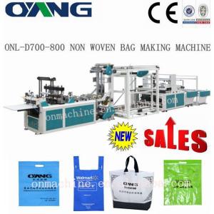 Buy cheap eco pp non woven bag making machine / machinery with hydraulic punching device product
