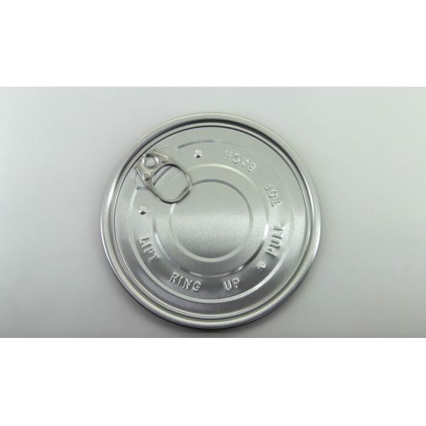 Silver Easy Open Lid