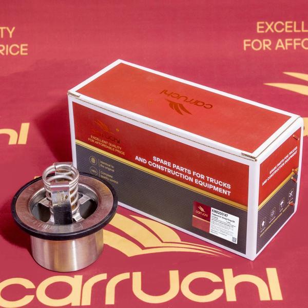 4318948 Cummins Engine Thermostat Smooth Operation Temperature Resistance