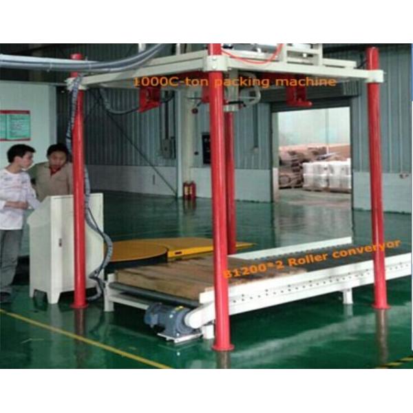 5kg,10kg,25kg,50kg,1t Powder packing machine stone powder packing machine mineral powder packing machine