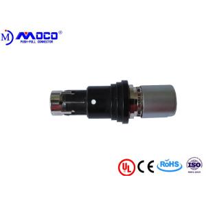 Male Waterproof Circular Connectors 0C Series 4 Pin Sealed Ring Straight Plug