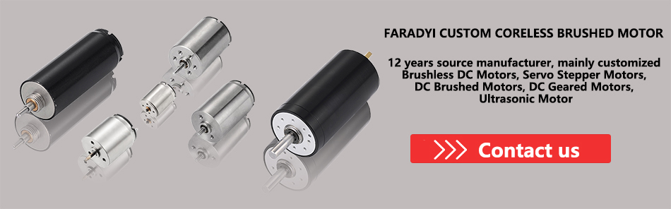 Customized Brushed Coreless DC Motor 17mm With Propeller 12V