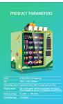 Optimizing touchscreen snacks, drinks vending machine self-help service 24 hours