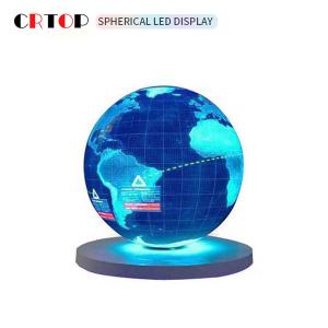 Buy cheap Diameter 1.5m Creative LED Display Screen Magnetic Attraction product