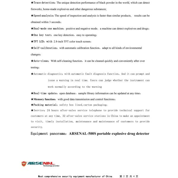 Explosive Drug Detector