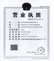 Stander Type Bulldozer 61N4 31200 Bucket Tooth Adapter