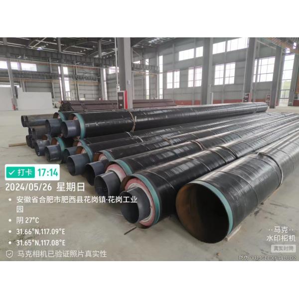 Pipe Coating Line Epoxy Pow3 Layer PE 3PE Steel Pipe Anti-Cder Coating Production Line Coating Equipment For Steel Pipe