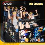 4 / 6 / 9 / 12 Seats 7d Cinema Rider For Shopping Mall High Resolution