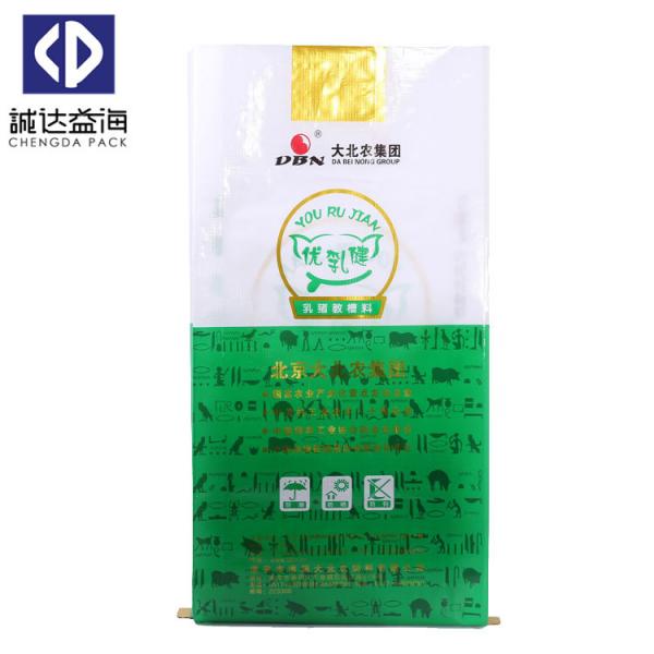 Quality Green Color Poly Feed Sacks Agricultural Bags 38cm - 80cm Width Custom Printing for sale