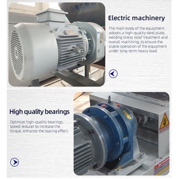 Durable Multifunctional Agricultural Food Waste Shredder Machine Crusher