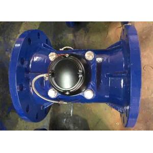 Buy cheap Pulse Emitter Irrigation Water Meter Class B product