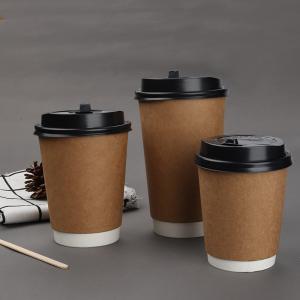 Buy cheap 10oz 12oz PE Coated Double Wall Paper Cup Disposable Coffee Cups With Lids product