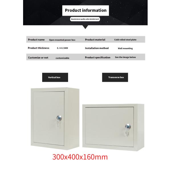 300x400x160mm Thickened Power Distribution Box Control Wiring