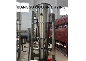 Buy cheap FBG-30 SS304 Fluid Bed Granulator for Chemical Processing product