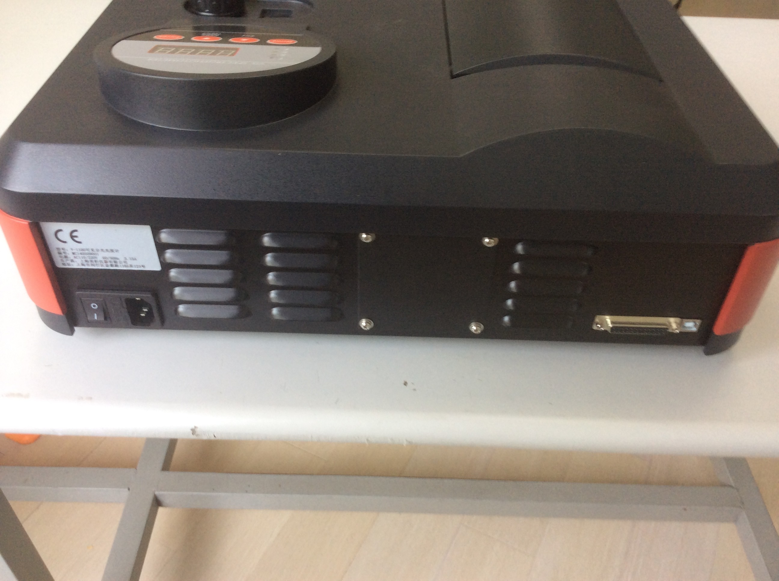 Single Chip Microcomputer Control Vis Spectrophotometer Analysis For Pharmaceuti