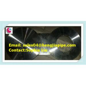 Buy cheap supply A105 Spectacle Blind Flange product