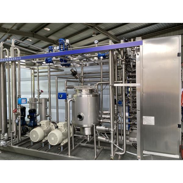 Customized 500-20000L/H UHT Sterilizer For Fruit & Vegetable Processing Line New UHT Sterilization Machine