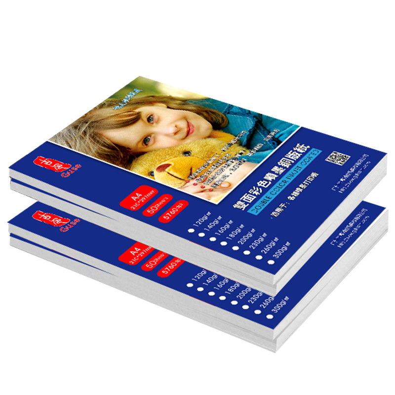 Laser Printers Custom Photo Paper Double Side A4 Size Matte 50 Sheets For Laser Printing