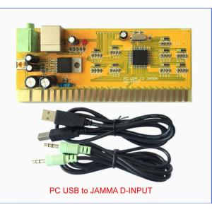 Buy cheap PC USB to JAMMA D-INPUT product