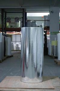 Buy cheap Light Silver BOPP Roll Label Materials product