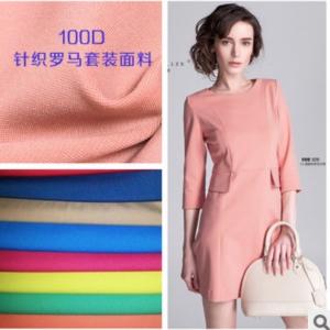 Buy cheap 100D Polyester roman cloth lycra playing chicken cloth Hats knitted fabric pants suit product