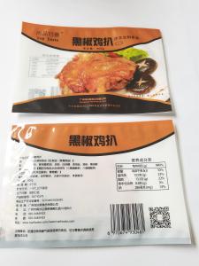 Buy cheap Frozen Chicken And Steak Vacuum Bag product