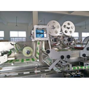 Buy cheap Continuous TTO Printer 300 DPI Barcode Intermittent Printing Machine product