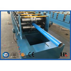 Buy cheap Galvanized Down Pipe Roll Forming Machine Unique High Speed product