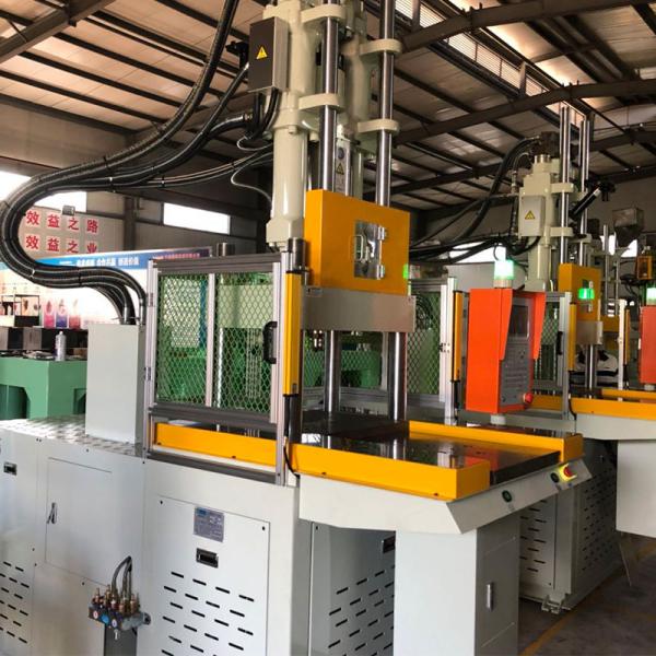 VERTICAL 15t Micro Vertical Plastic Injection Molding Machine