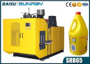 China Heavy Duty Plastic Bottle Manufacturing Machine With Scraps Slide Channels SRB65-1 on sale