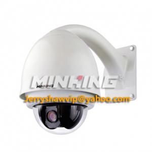 China MG-OFIIS7310-SDI-NH Outdoor Speed Dome HD-SDI PTZ Camera SONY 20X 1080P 2MP Network Onvif on sale