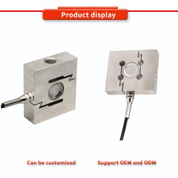 High- Tension and Compression Weighing Force Sensor for Precision Weighing from Univo