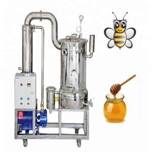 Buy cheap Convenient Operation Small Honey Processing Machines Continuous Inlet product
