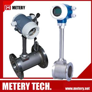 Buy cheap Vortex gas flow meter MT100VX series from METERY TECH. product