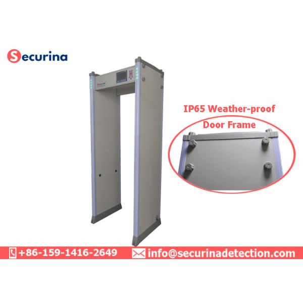 Anti terrorism Walk Through Security Detector Door Frame IP65 Weatherproof