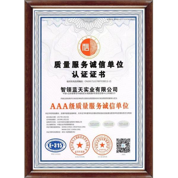 Nylon Canvas Fabric NN500 Conveyor Rubber Belt
