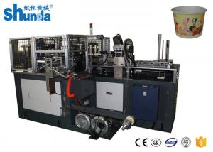 Buy cheap Customized Paper Bowl Making Machine / Paper Production Machinery product
