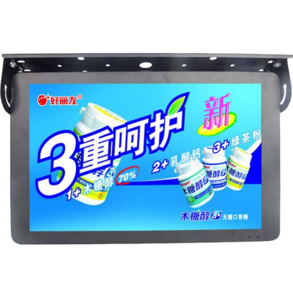 Indoor Roof Mount 24" Free Standing Kiosk Auto Play With 1200 : 1 Contrast