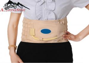 Inflatable Type Lumbar Support Brace Decompressing Spine Strong Pressure