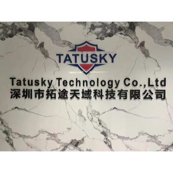 900MHz 850-930MHz 50W GaN Module RF Power Module For Autel Mavic 3 Counter Fpv