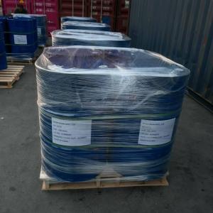 China Polyphenylene Isocyanate Diisocyanate-Diphenylmethane MDI PM-200 on sale