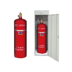 Upright 200L 2.5Mpa Automatic Fire Extinguisher System