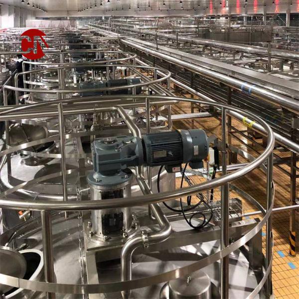 Customized Ice Cream Aging Tank Mixing Tank Fermentation Tank After-sales Service