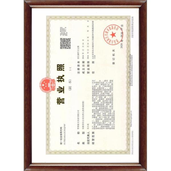 Nylon Canvas Fabric NN500 Conveyor Rubber Belt