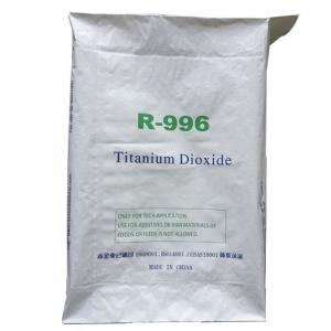 Buy cheap Titanium Dioxide 25kg Kraft Paper Valve Packaging Bags OEM Accepted product