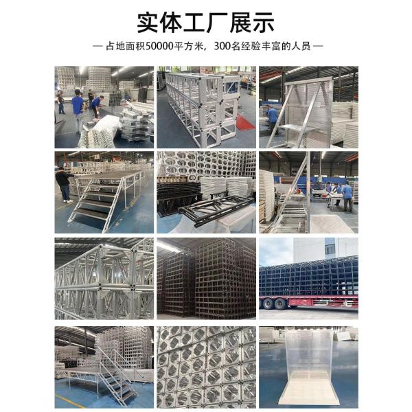 Aluminum Alloy Curved Roof Truss , Music Concert Circular Lighting Truss