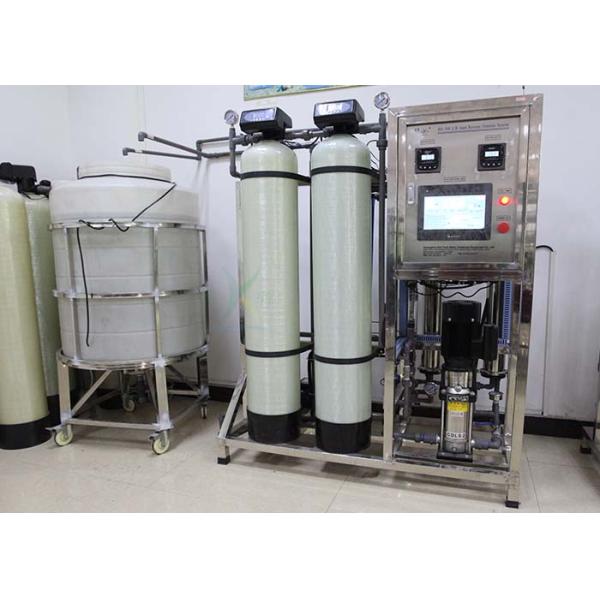 Industrial Plant Reverse Osmosis Purification Ro Drinking Water System Machine 500LPH With Touch Screen Control Panel