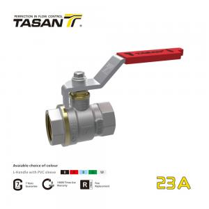 Buy cheap PN25/360psi Brass Water Ball Valve 23A product