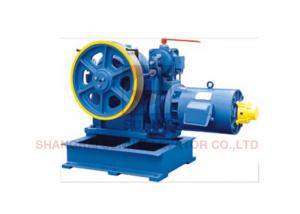 Buy cheap 5.5kw Elevator Geared Traction Machine Home Elevator Lift Motor product