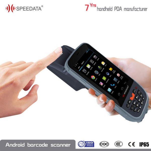 Portable Biometric Fingerprint Scanner Universal Multi - Function Use